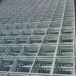 Free sample for Copper-plated Galvanized Carton Stitching Flattened Wire -
 Welded Wire Mesh Panel – Five-Star Metal
